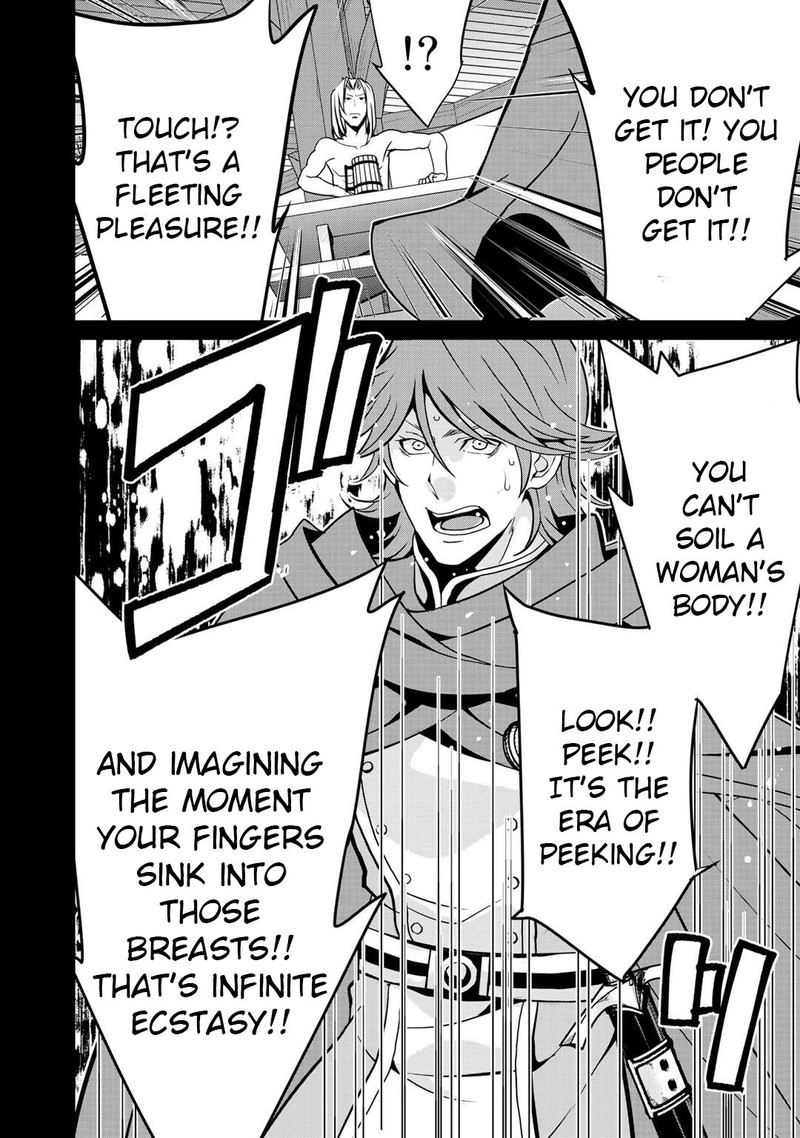 Saikyou No Kurokishi Sentou Maid Ni Tenshoku Shimashita Chapter 38 Page 8