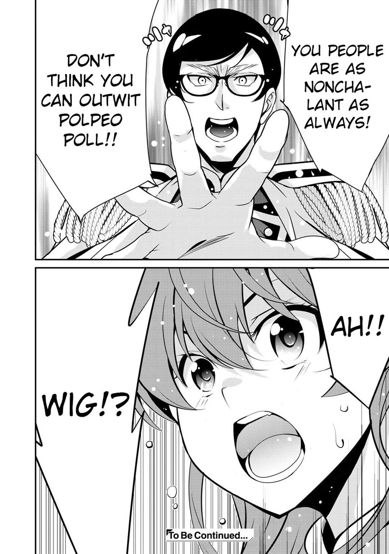 Saikyou No Kurokishi Sentou Maid Ni Tenshoku Shimashita Chapter 39 Page 20