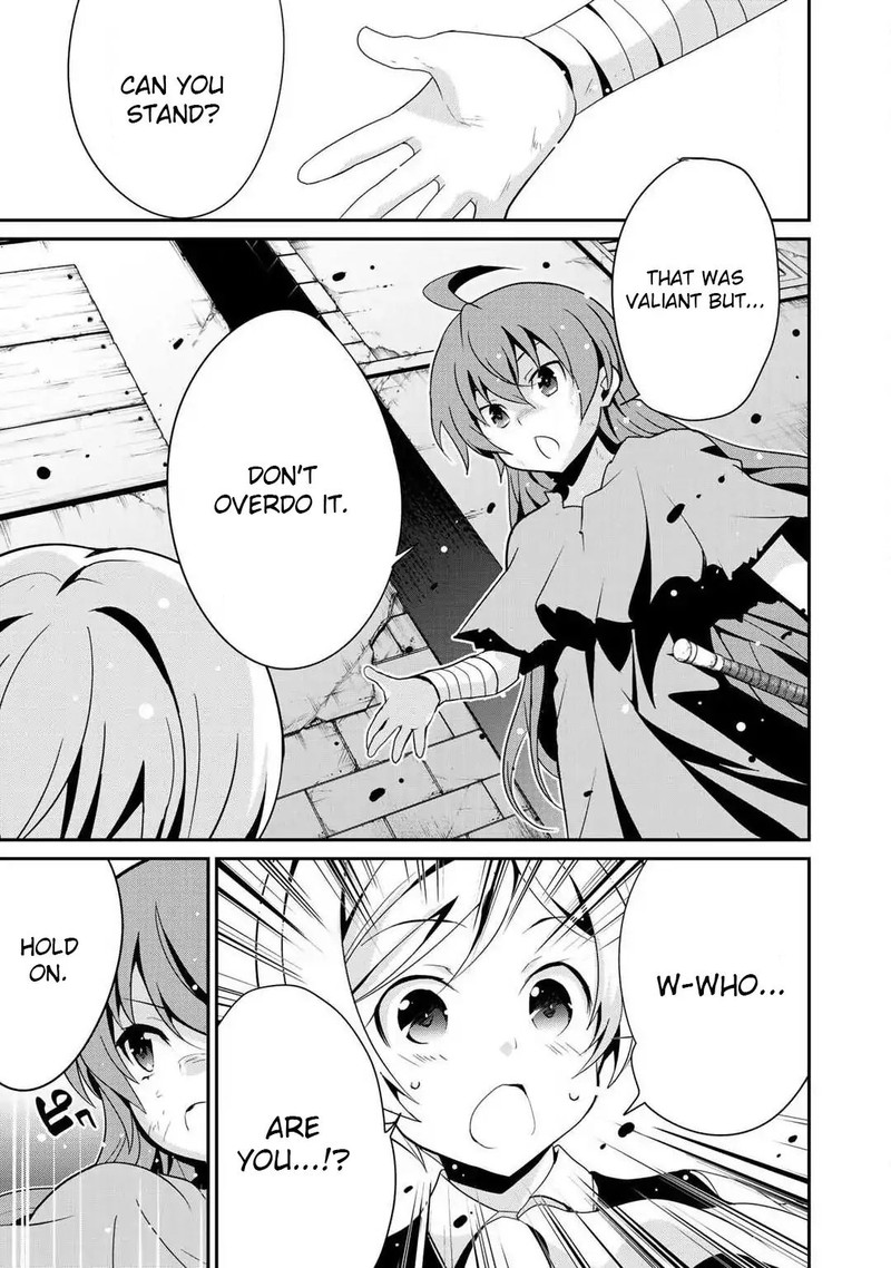 Saikyou No Kurokishi Sentou Maid Ni Tenshoku Shimashita Chapter 4 Page 1