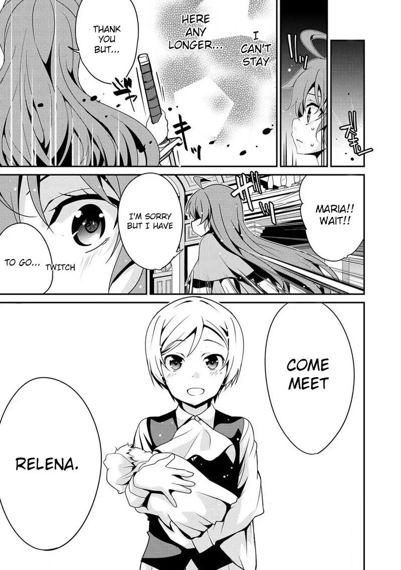 Saikyou No Kurokishi Sentou Maid Ni Tenshoku Shimashita Chapter 4 Page 19