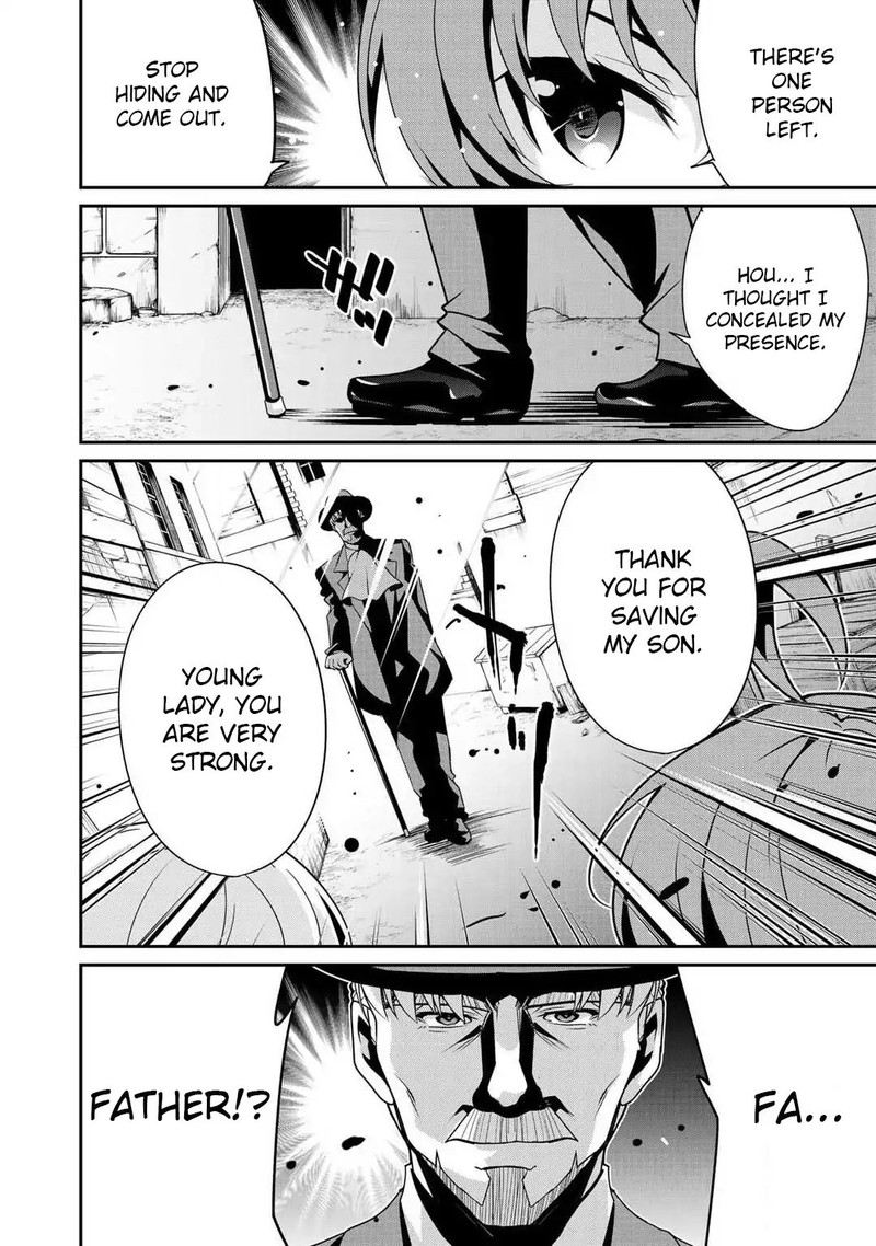 Saikyou No Kurokishi Sentou Maid Ni Tenshoku Shimashita Chapter 4 Page 2