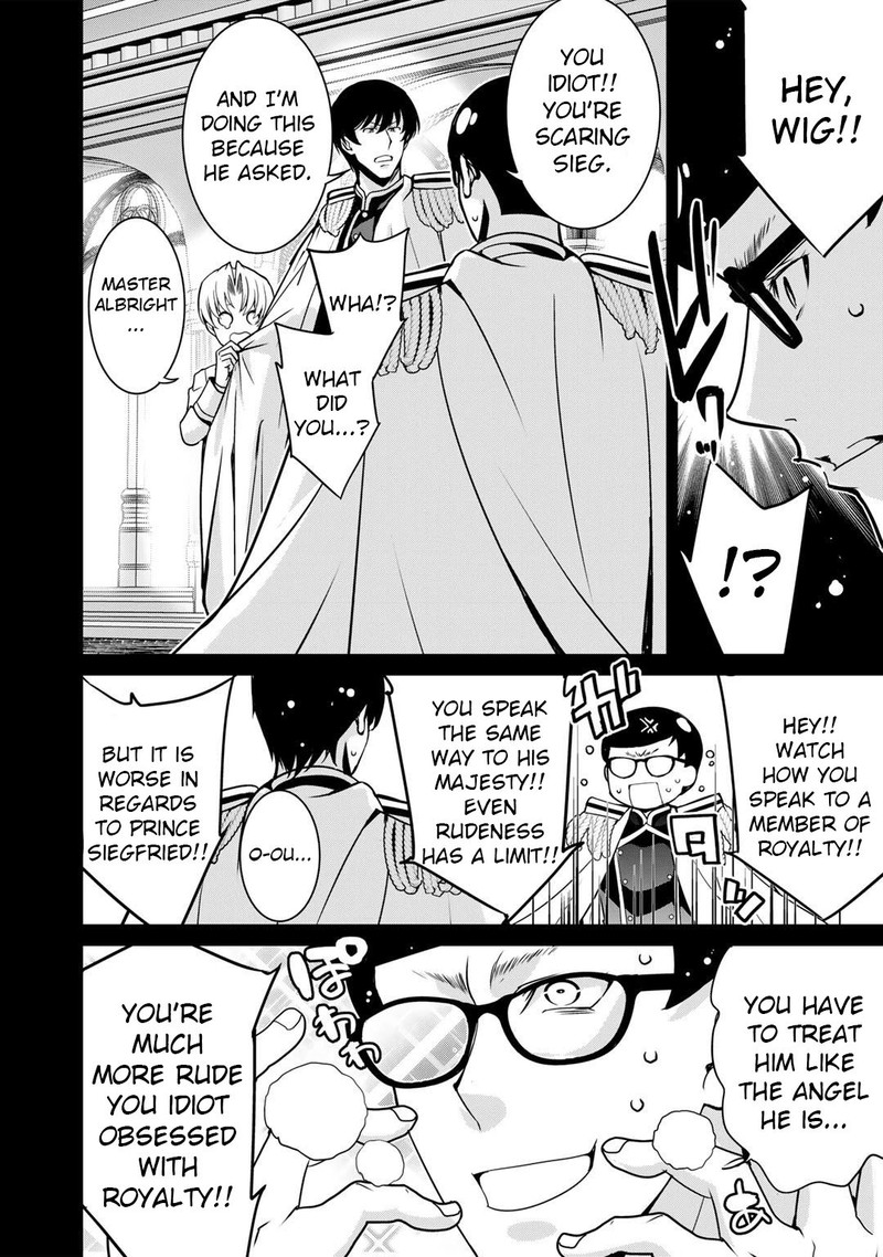 Saikyou No Kurokishi Sentou Maid Ni Tenshoku Shimashita Chapter 40 Page 12