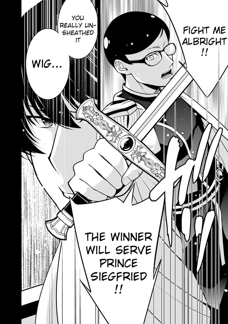 Saikyou No Kurokishi Sentou Maid Ni Tenshoku Shimashita Chapter 40 Page 14