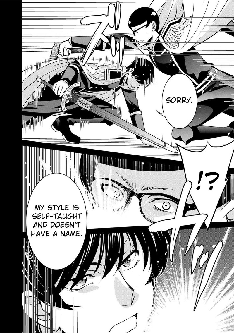 Saikyou No Kurokishi Sentou Maid Ni Tenshoku Shimashita Chapter 40 Page 16