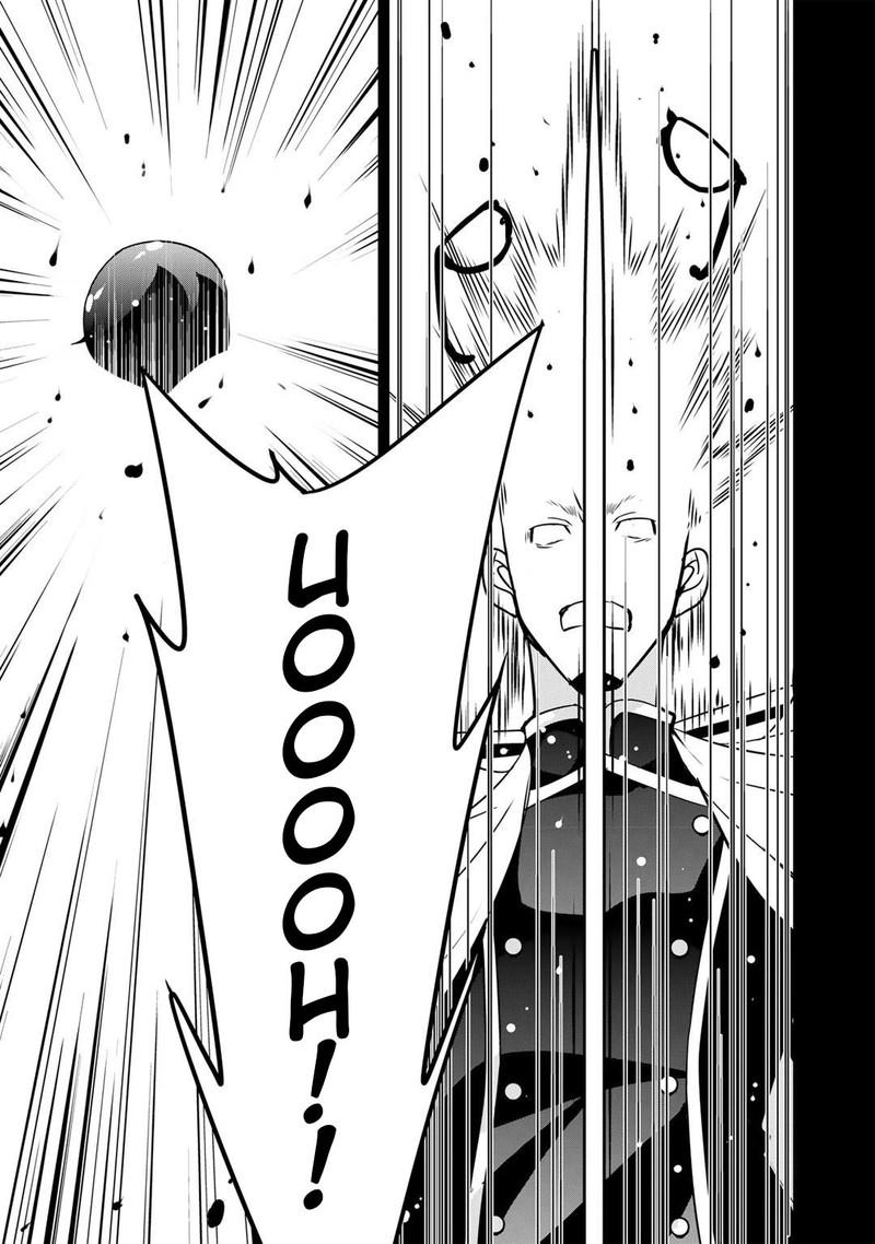 Saikyou No Kurokishi Sentou Maid Ni Tenshoku Shimashita Chapter 40 Page 17