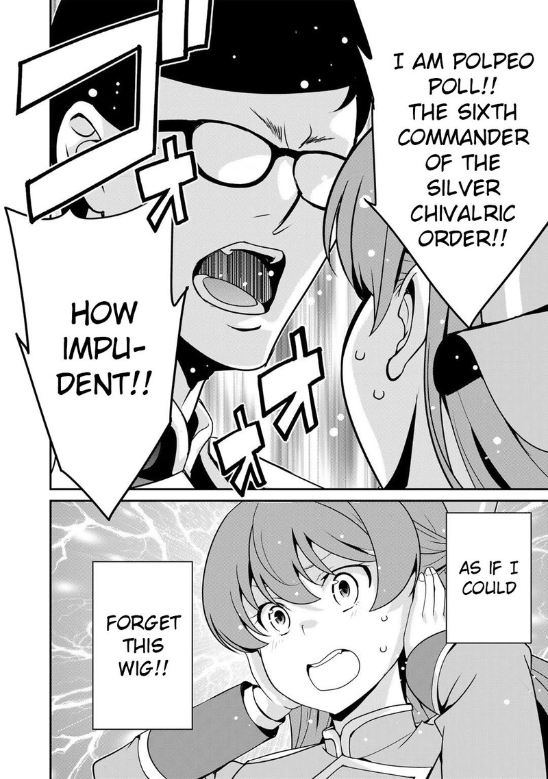 Saikyou No Kurokishi Sentou Maid Ni Tenshoku Shimashita Chapter 40 Page 2