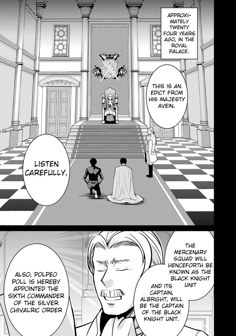 Saikyou No Kurokishi Sentou Maid Ni Tenshoku Shimashita Chapter 40 Page 3