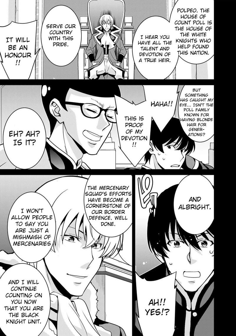 Saikyou No Kurokishi Sentou Maid Ni Tenshoku Shimashita Chapter 40 Page 5