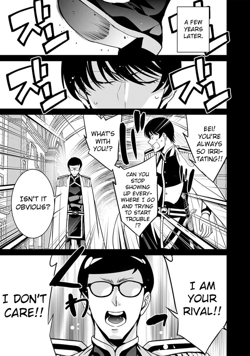 Saikyou No Kurokishi Sentou Maid Ni Tenshoku Shimashita Chapter 40 Page 7