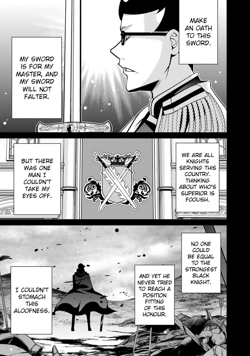 Saikyou No Kurokishi Sentou Maid Ni Tenshoku Shimashita Chapter 41 Page 1