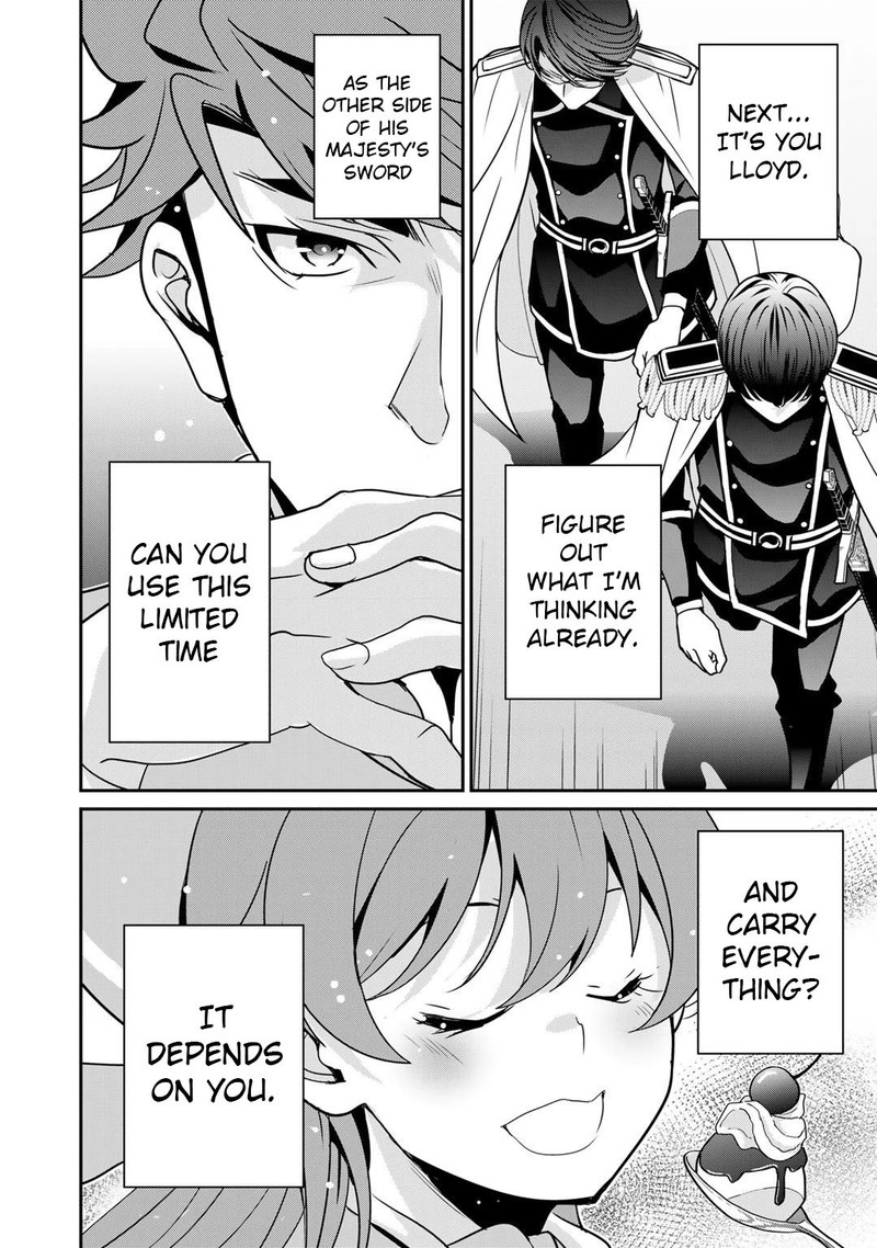 Saikyou No Kurokishi Sentou Maid Ni Tenshoku Shimashita Chapter 41 Page 16