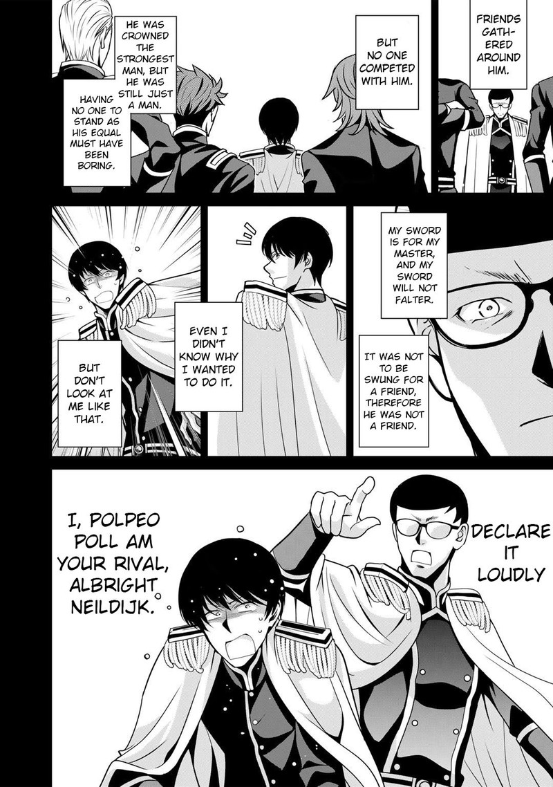Saikyou No Kurokishi Sentou Maid Ni Tenshoku Shimashita Chapter 41 Page 2