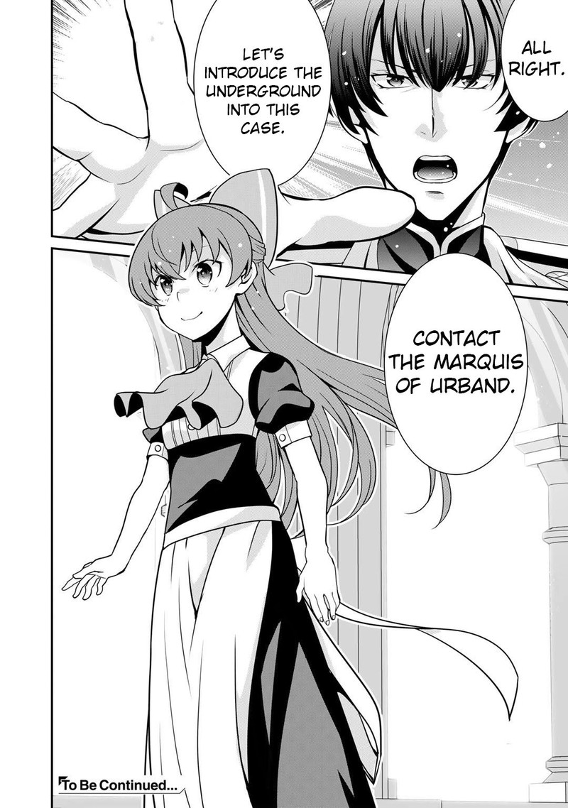 Saikyou No Kurokishi Sentou Maid Ni Tenshoku Shimashita Chapter 41 Page 20