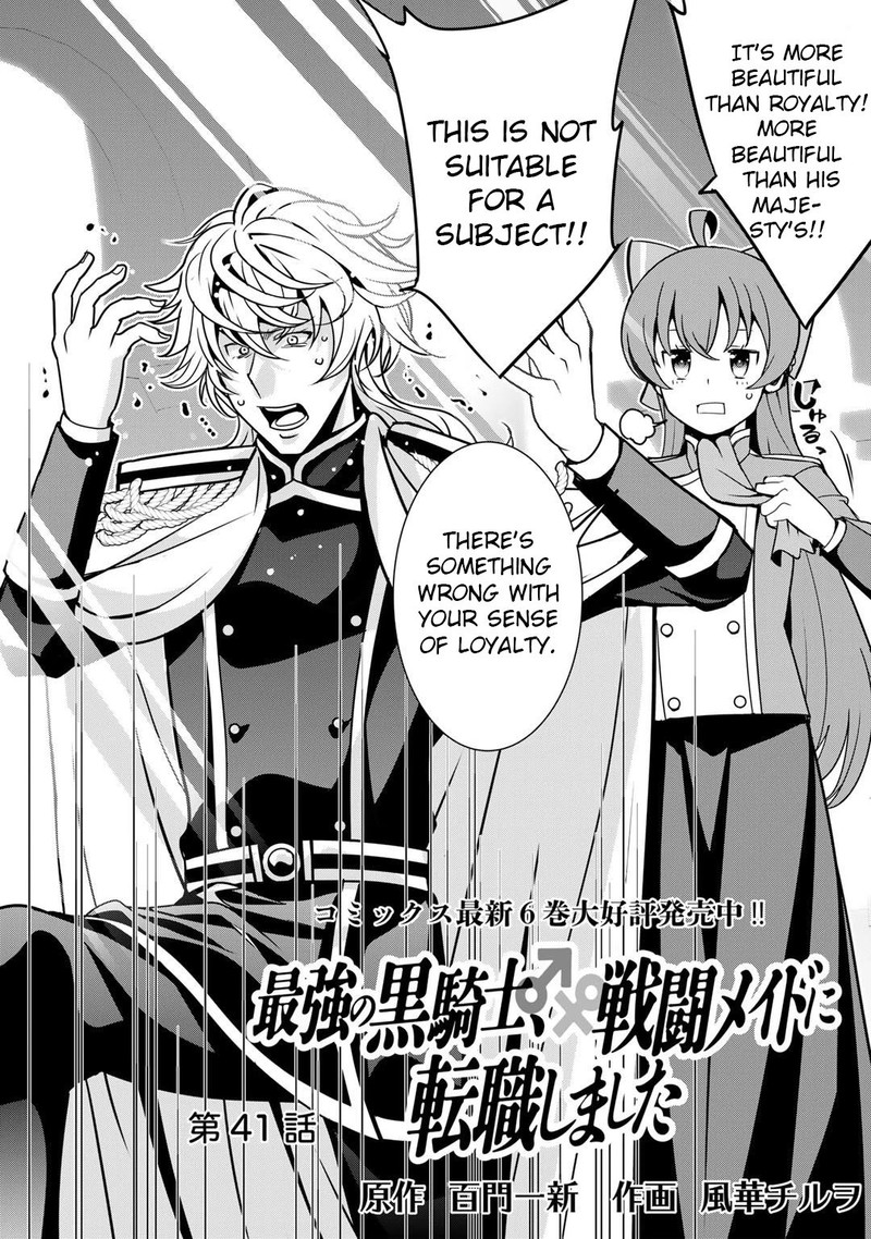 Saikyou No Kurokishi Sentou Maid Ni Tenshoku Shimashita Chapter 41 Page 4