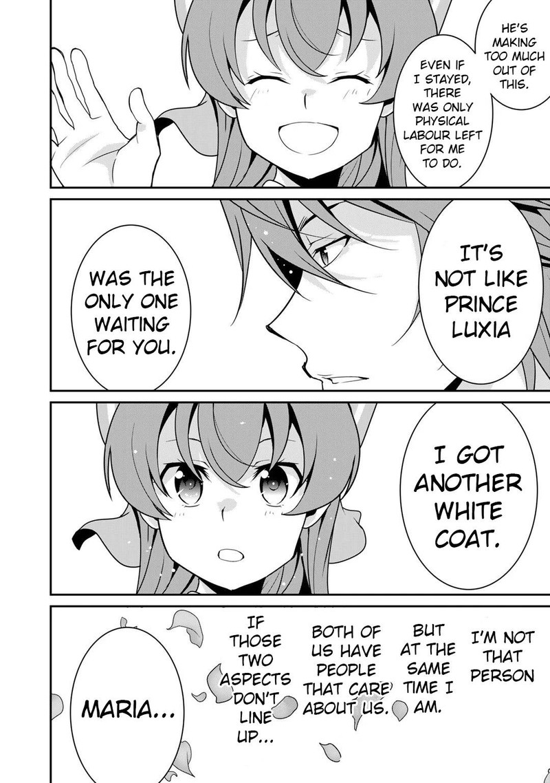Saikyou No Kurokishi Sentou Maid Ni Tenshoku Shimashita Chapter 42 Page 12