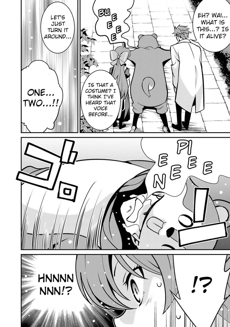Saikyou No Kurokishi Sentou Maid Ni Tenshoku Shimashita Chapter 42 Page 15