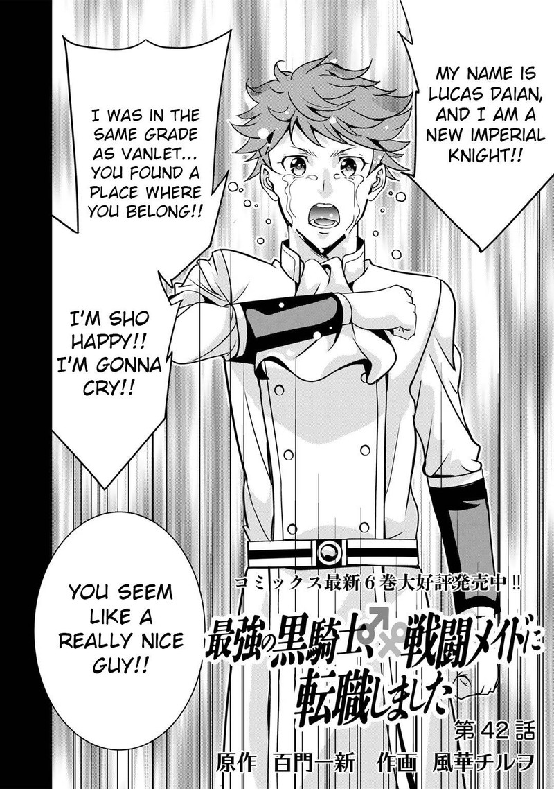 Saikyou No Kurokishi Sentou Maid Ni Tenshoku Shimashita Chapter 42 Page 2
