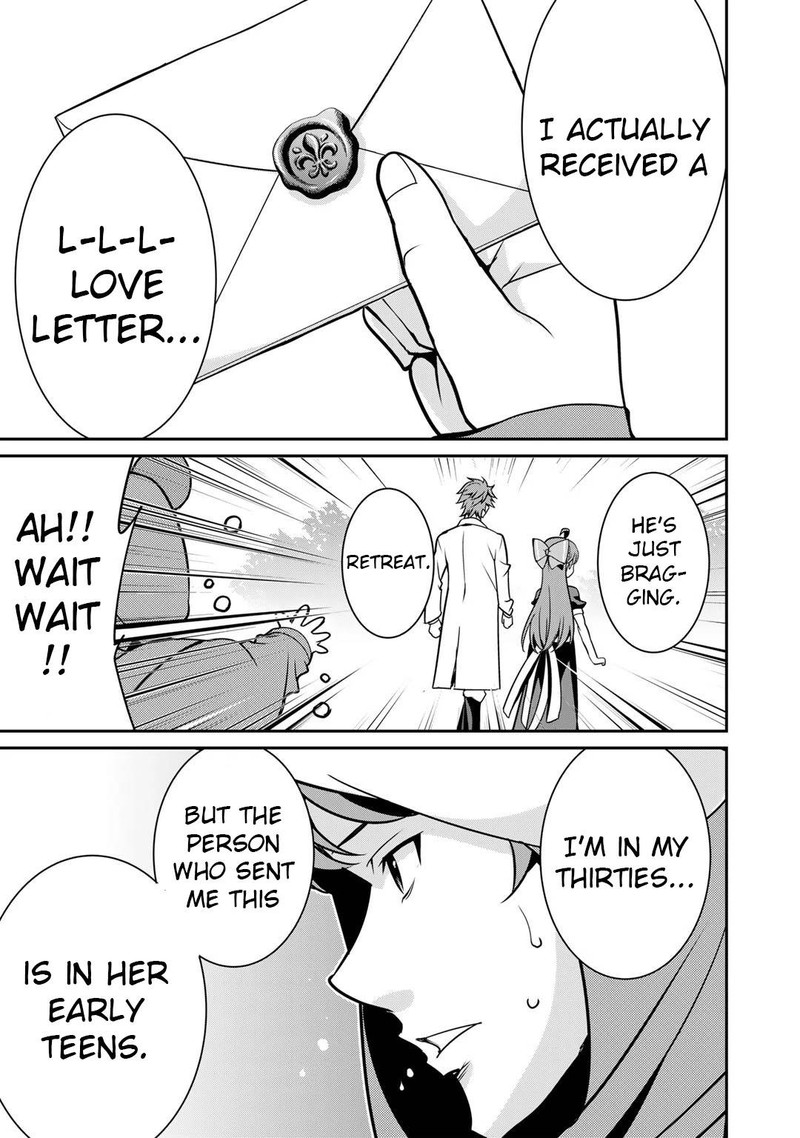Saikyou No Kurokishi Sentou Maid Ni Tenshoku Shimashita Chapter 42 Page 20