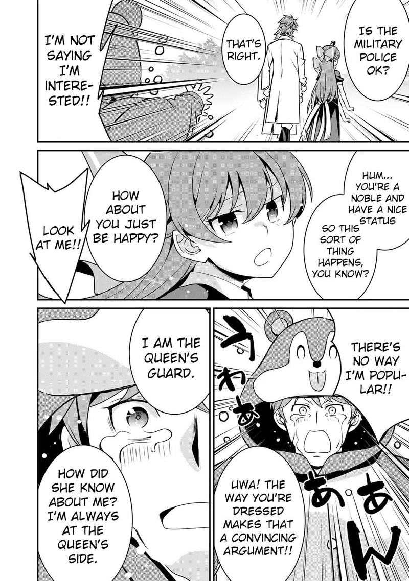 Saikyou No Kurokishi Sentou Maid Ni Tenshoku Shimashita Chapter 42 Page 21