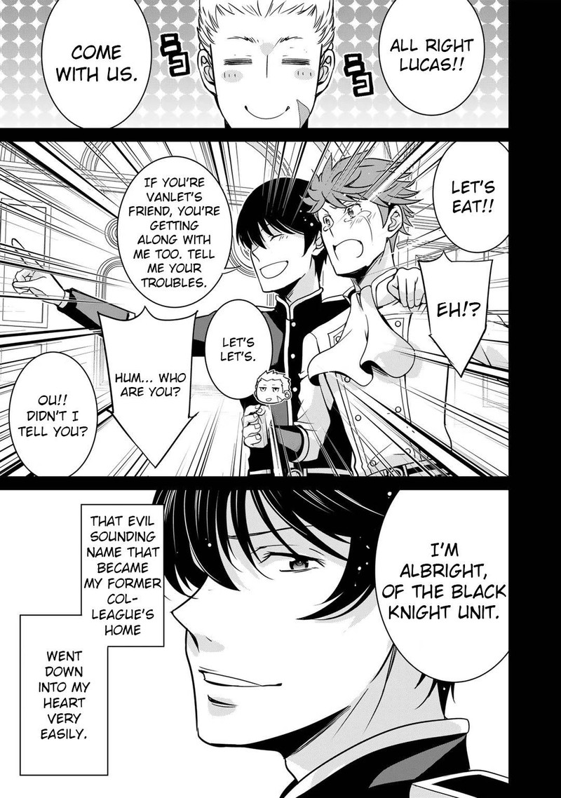 Saikyou No Kurokishi Sentou Maid Ni Tenshoku Shimashita Chapter 42 Page 3