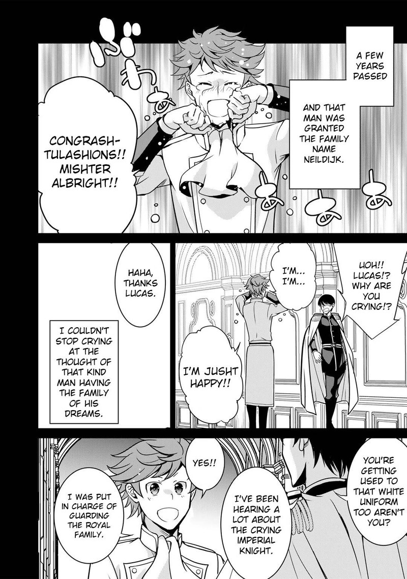 Saikyou No Kurokishi Sentou Maid Ni Tenshoku Shimashita Chapter 42 Page 4