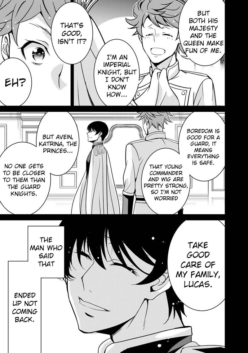 Saikyou No Kurokishi Sentou Maid Ni Tenshoku Shimashita Chapter 42 Page 5