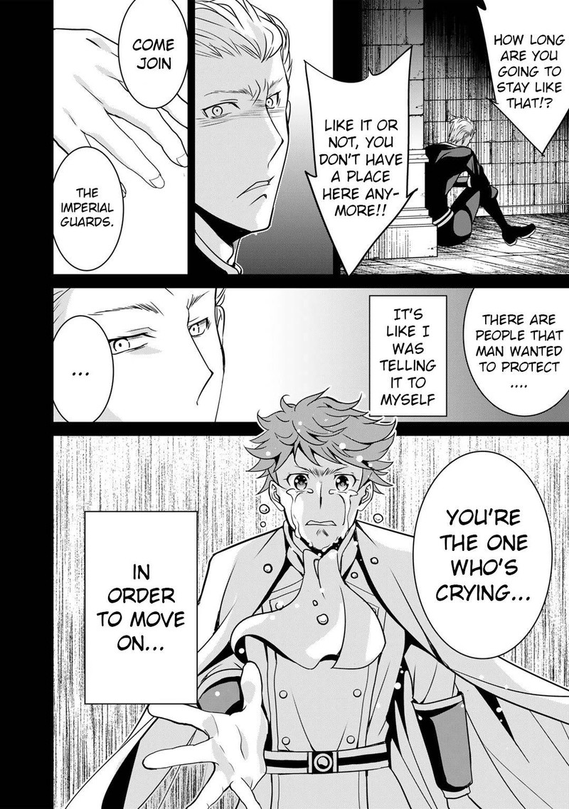 Saikyou No Kurokishi Sentou Maid Ni Tenshoku Shimashita Chapter 42 Page 6