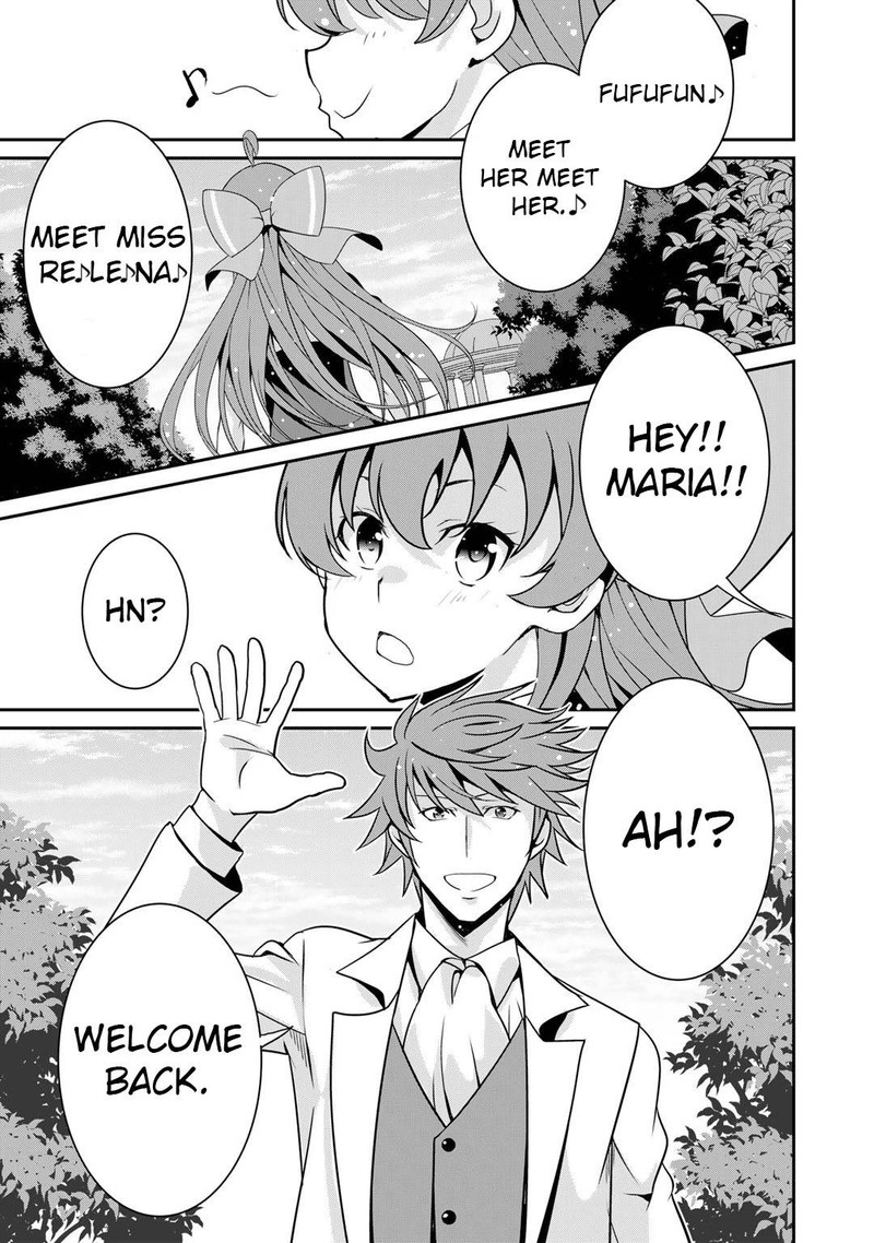 Saikyou No Kurokishi Sentou Maid Ni Tenshoku Shimashita Chapter 42 Page 7