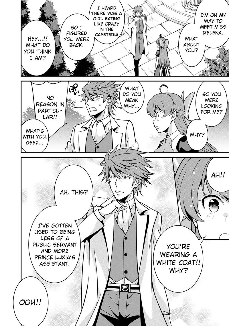 Saikyou No Kurokishi Sentou Maid Ni Tenshoku Shimashita Chapter 42 Page 8