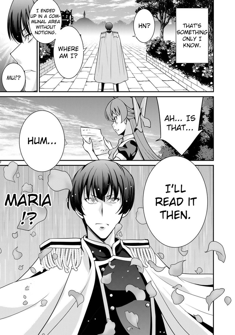 Saikyou No Kurokishi Sentou Maid Ni Tenshoku Shimashita Chapter 43 Page 12