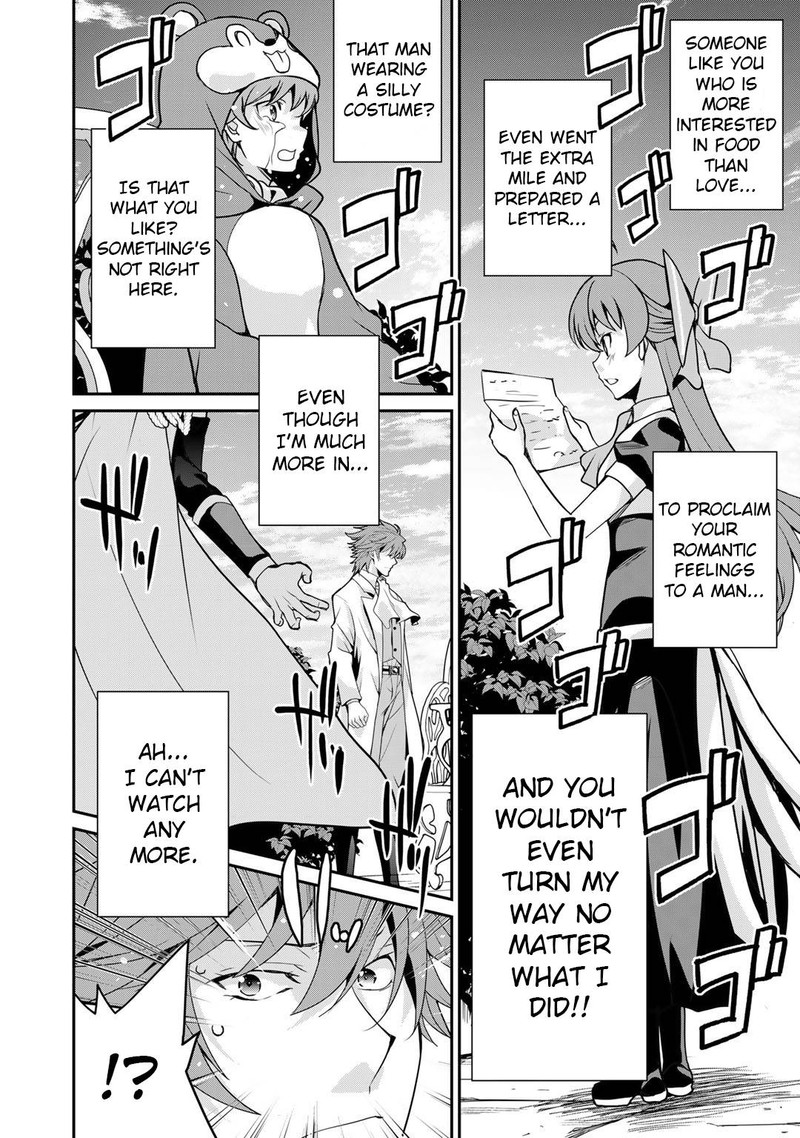 Saikyou No Kurokishi Sentou Maid Ni Tenshoku Shimashita Chapter 43 Page 16
