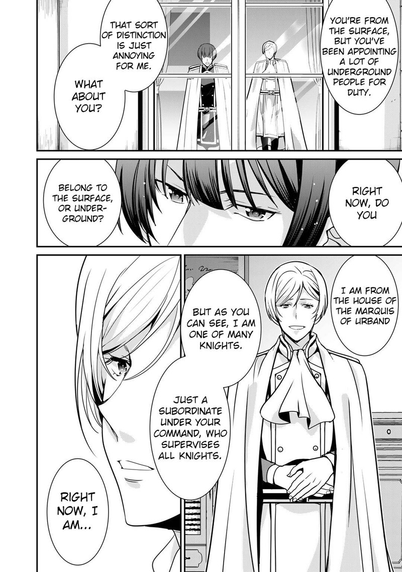 Saikyou No Kurokishi Sentou Maid Ni Tenshoku Shimashita Chapter 43 Page 3