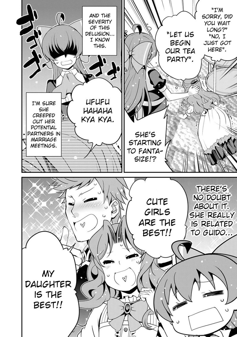 Saikyou No Kurokishi Sentou Maid Ni Tenshoku Shimashita Chapter 44 Page 19