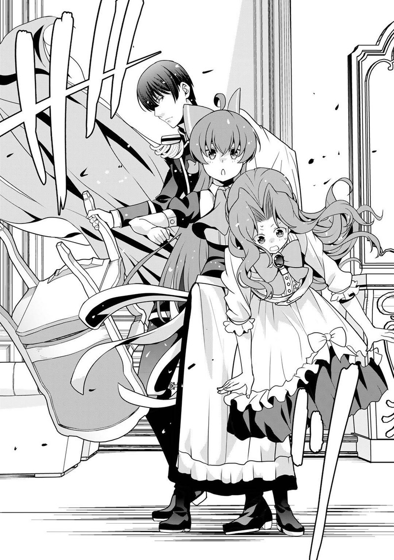 Saikyou No Kurokishi Sentou Maid Ni Tenshoku Shimashita Chapter 44 Page 21