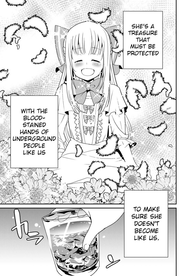 Saikyou No Kurokishi Sentou Maid Ni Tenshoku Shimashita Chapter 45 Page 13