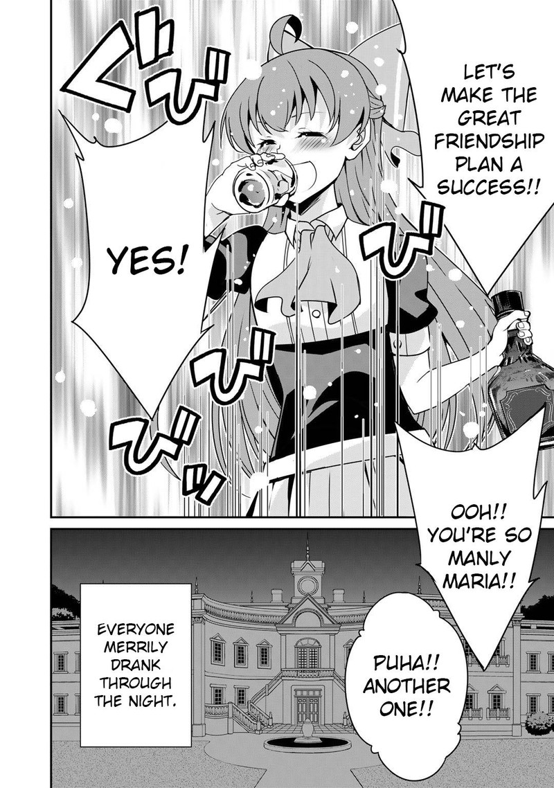 Saikyou No Kurokishi Sentou Maid Ni Tenshoku Shimashita Chapter 45 Page 14