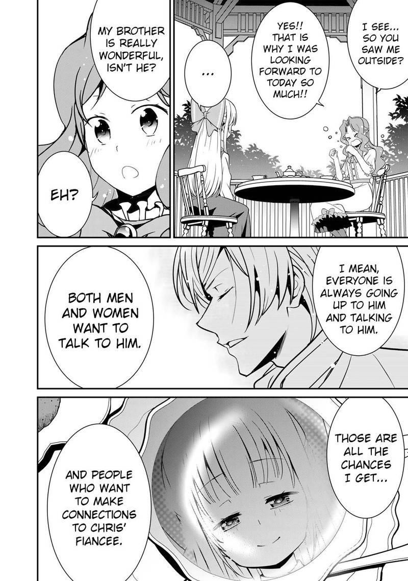 Saikyou No Kurokishi Sentou Maid Ni Tenshoku Shimashita Chapter 45 Page 23