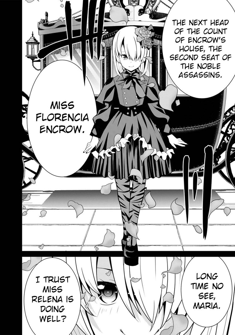 Saikyou No Kurokishi Sentou Maid Ni Tenshoku Shimashita Chapter 46 Page 11