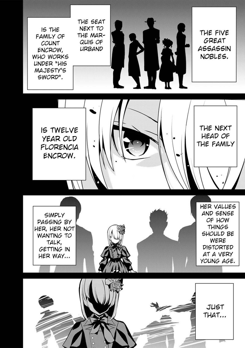 Saikyou No Kurokishi Sentou Maid Ni Tenshoku Shimashita Chapter 46 Page 13