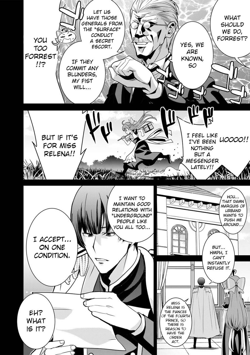 Saikyou No Kurokishi Sentou Maid Ni Tenshoku Shimashita Chapter 46 Page 7