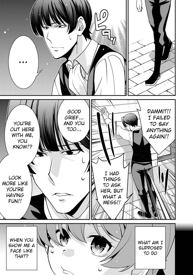 Saikyou No Kurokishi Sentou Maid Ni Tenshoku Shimashita Chapter 47 Page 15