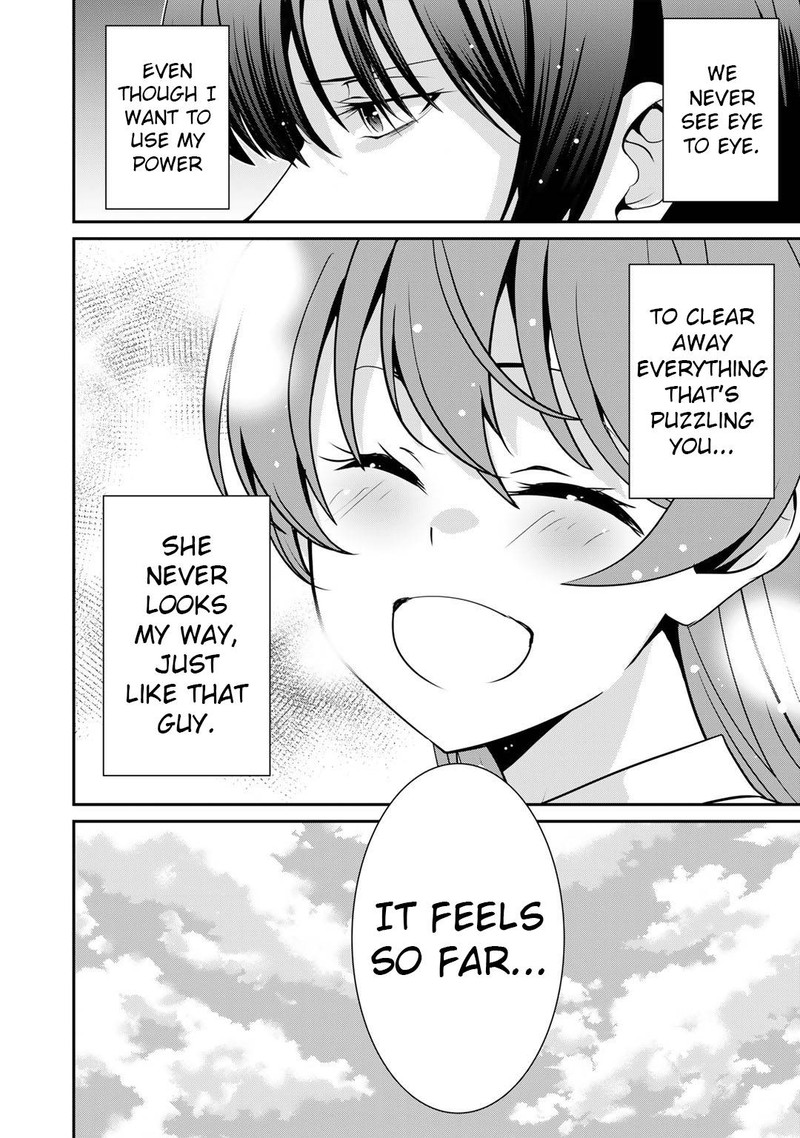 Saikyou No Kurokishi Sentou Maid Ni Tenshoku Shimashita Chapter 47 Page 16