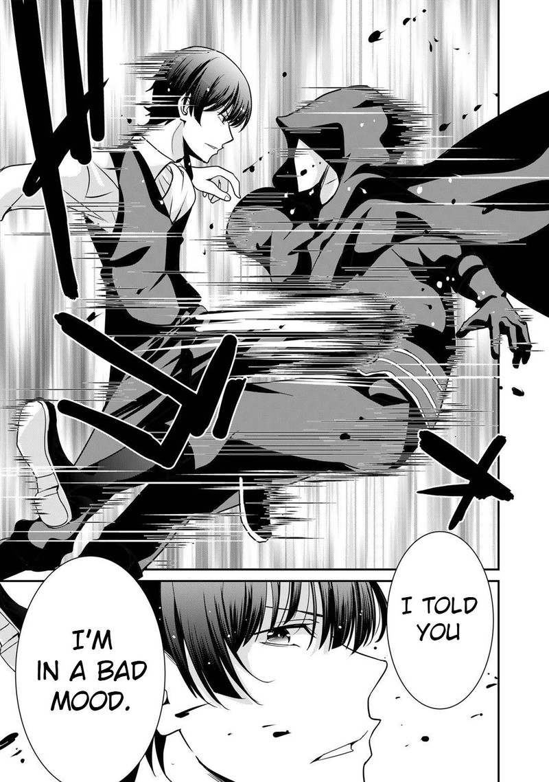 Saikyou No Kurokishi Sentou Maid Ni Tenshoku Shimashita Chapter 47 Page 19