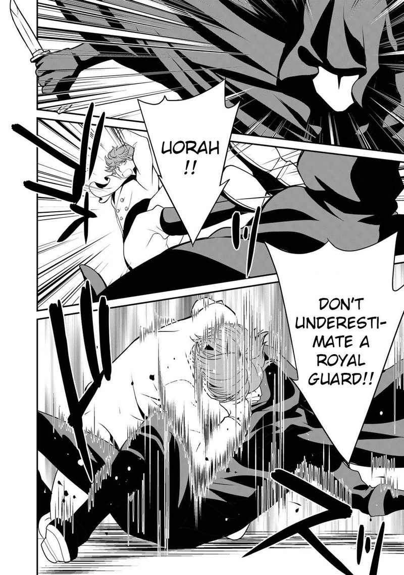 Saikyou No Kurokishi Sentou Maid Ni Tenshoku Shimashita Chapter 47 Page 22