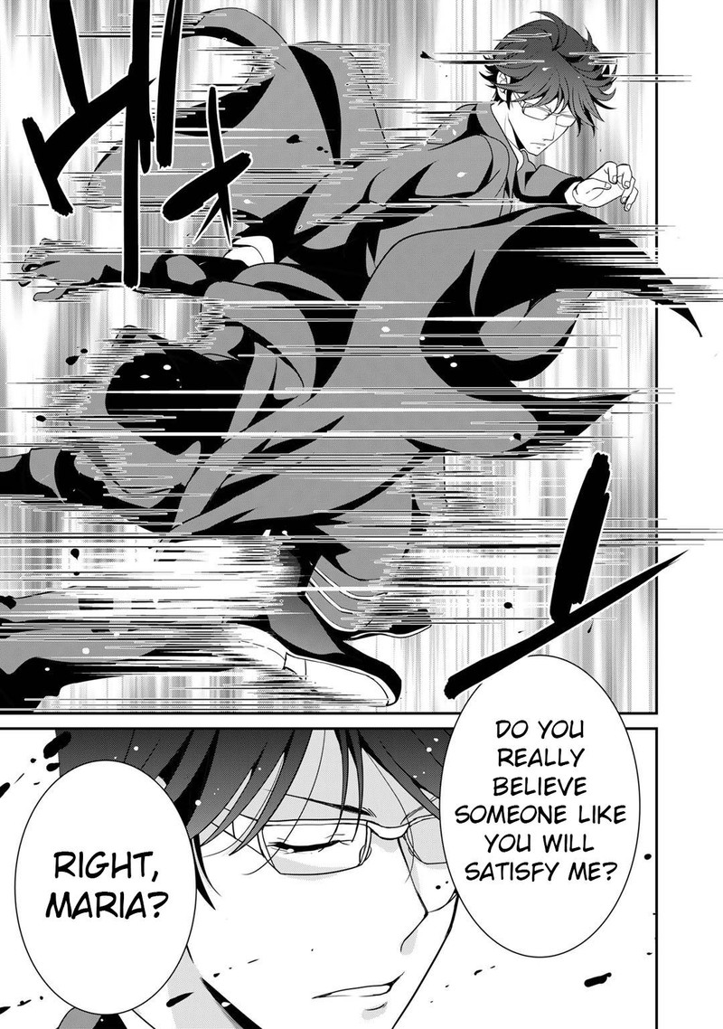 Saikyou No Kurokishi Sentou Maid Ni Tenshoku Shimashita Chapter 47 Page 23