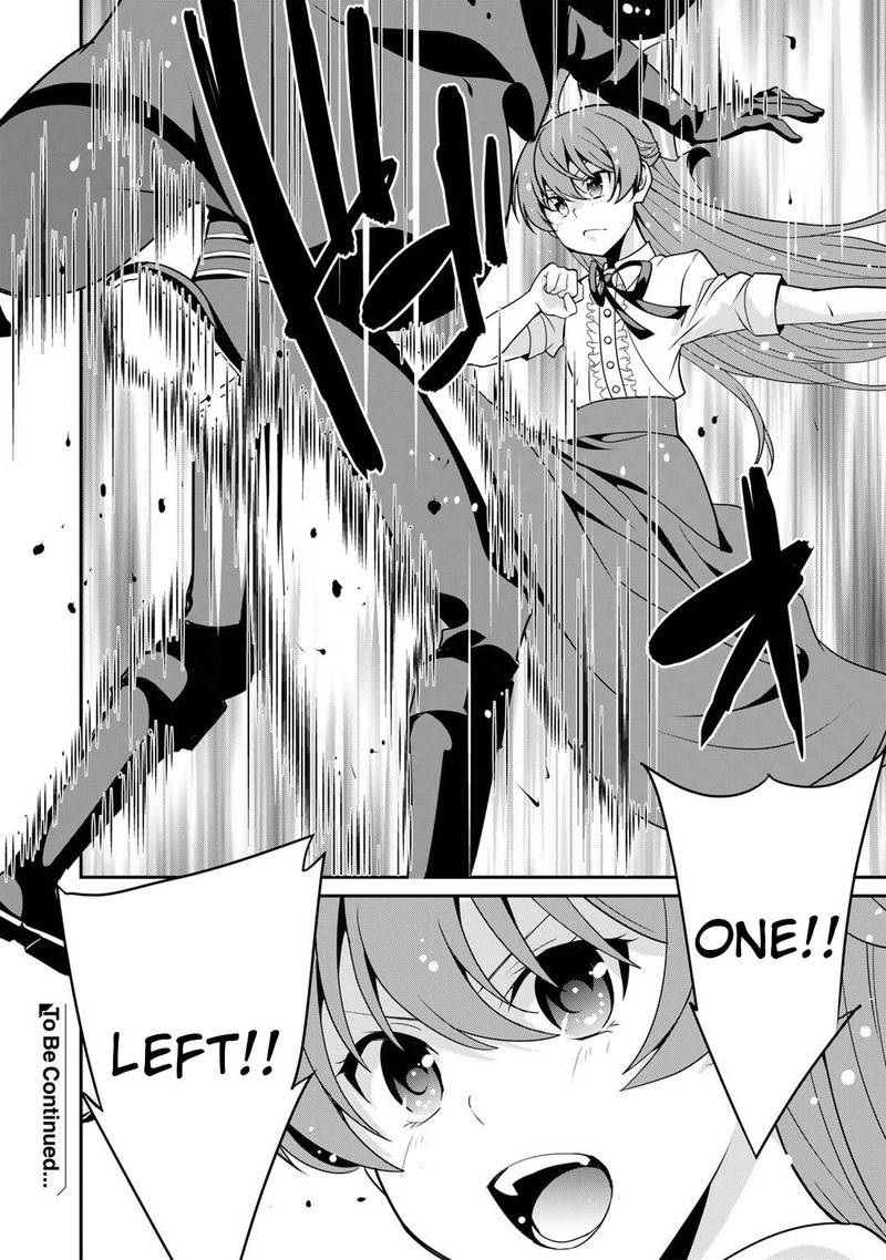 Saikyou No Kurokishi Sentou Maid Ni Tenshoku Shimashita Chapter 47 Page 24