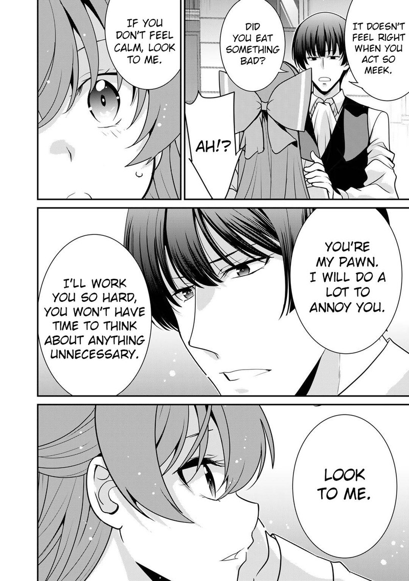 Saikyou No Kurokishi Sentou Maid Ni Tenshoku Shimashita Chapter 47 Page 6