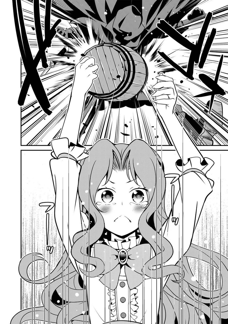 Saikyou No Kurokishi Sentou Maid Ni Tenshoku Shimashita Chapter 48 Page 6
