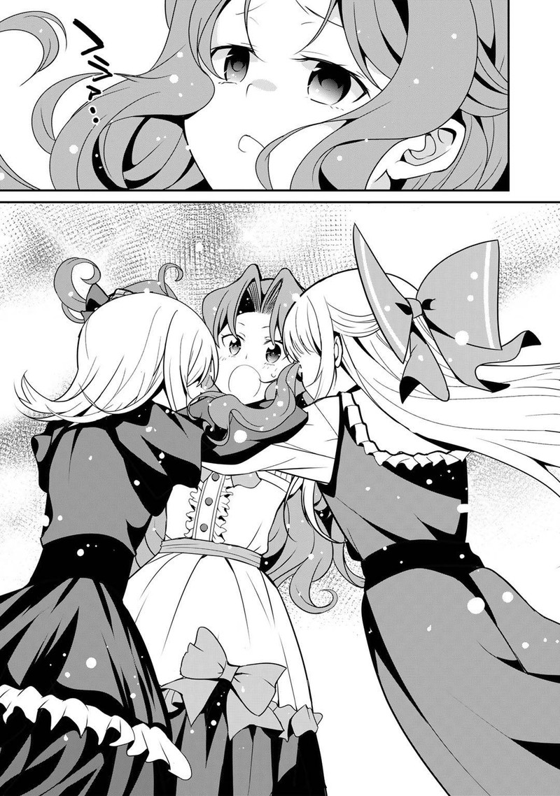 Saikyou No Kurokishi Sentou Maid Ni Tenshoku Shimashita Chapter 48 Page 7