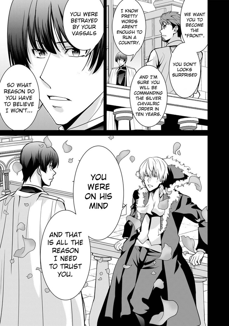 Saikyou No Kurokishi Sentou Maid Ni Tenshoku Shimashita Chapter 49 Page 12